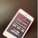 조이텔레콤 이미지