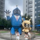 부천로보파크전시관 | 부천 로보파크 후기 - 5세 7세 로봇 체험