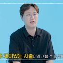 라인 대주사 이미지