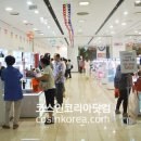 디더블유코스메틱