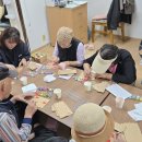 중계2단지아파트경로당 이미지