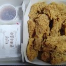 고든치킨