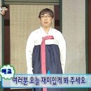 경토 이미지