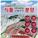 왕길산업 네이버블로그