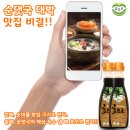 대박순대국 - 중랑구 동일로 807 | 대박순대국