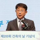 가람종합건축사사무소 이미지