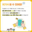 베스트안마시술소 이미지