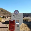 하이얀 마을 | 조지훈문학관 후기 | 청록파 시인·주실마을·한옥 감성까지 한 번에