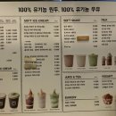 백미당D 이미지