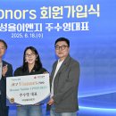 (주)성율이앤지 이미지