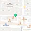 정직유부 일산풍동점 이미지