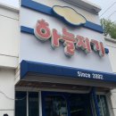 순천기적의도서관 화장실 이미지