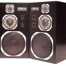 YAMAHA NS-1000 최상급 스튜디오 모니터 스피커 이미지