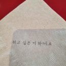 행복책빵