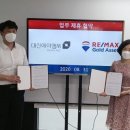 에이엠씨 이미지