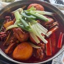 W펜션/강촌숯불닭갈비