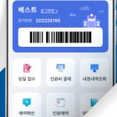 광명성애병원 이미지