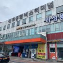 드림카모아 네이버블로그