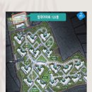 래미안어반파크공인중개사사무소 | 연지래미안어반파크 임대동 35타입 전세 / 분양 반가운 소식 (대출O, 보증보험O, 중개수수료X)