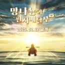 (주) 이모션플러스 이미지