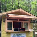 배내골펜션 솔밭휴양림 | [부산근교 평상대여 계곡] 양산 배내골 솔밭휴양림 내돈내산 추천후기, 준비물, 꿀팁