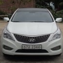 재영오토 이미지