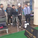 월드피아골프연습장 이미지