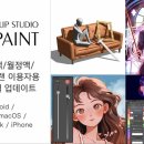 주식회사 연미트 이미지