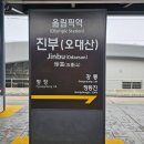 조나단목장 이미지