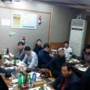 금정유도관 이미지