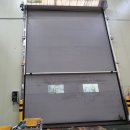 항만세차장 이미지