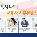 가촌한의원 이미지