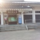 다산반주