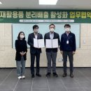 대왕별 아이누리 이미지