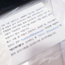 브리드온