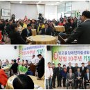 광주중증장애인자립센터 이미지