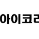 아이그리다
