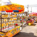 제비뽑기문방구