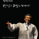 (주)휴먼컴 이미지