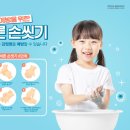 골드A휘트니스 이미지