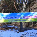 현풍농업협동조합 이미지