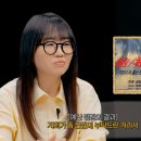 김은희헤어 - 동해시 평원5길 12-4 | 김은희헤어