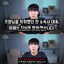 사운드 홍 이미지