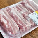 대명정육식당 이미지