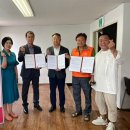 음봉면사무소 이미지