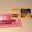 수원-0759 이미지