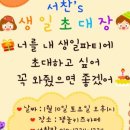 어린이드로잉교실1 이미지