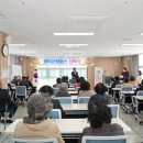 경북도민행복대학 영덕군캠퍼스 이미지