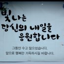 천복상사 이미지