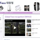 (주)레드닷게임즈 이미지